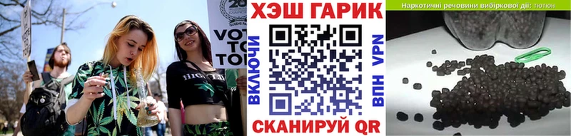 mega зеркало  Знаменск  Гашиш Ice-O-Lator  купить наркотики цена 