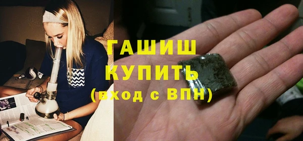 кокаин колумбия Инта