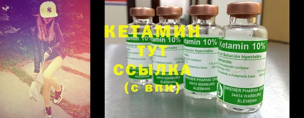 скорость Иннополис