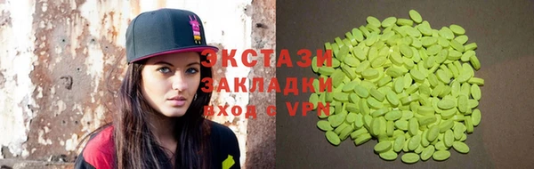 кокаин колумбия Инта