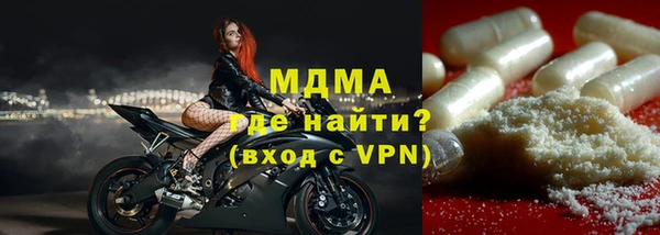 кокаин колумбия Инта