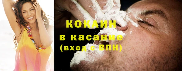 скорость Иннополис