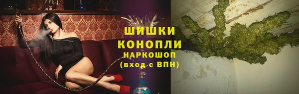 альфа пвп Инсар