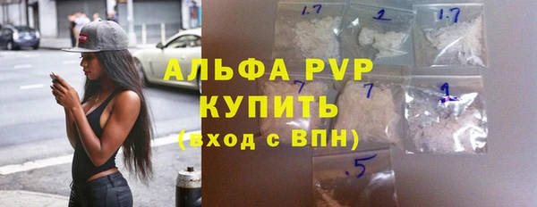 скорость Иннополис