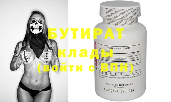 спиды Коряжма