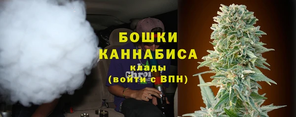 скорость Иннополис