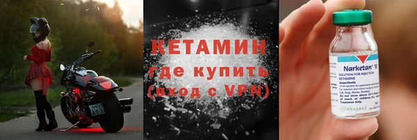 скорость Иннополис