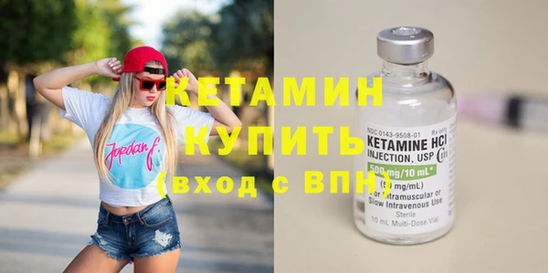 кокаин колумбия Инта