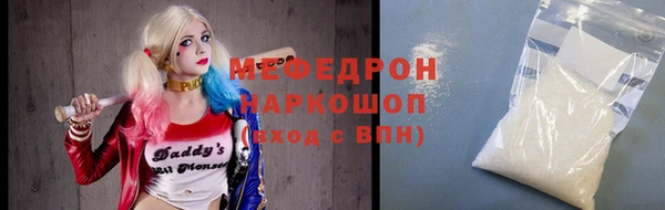 кокаин колумбия Инта