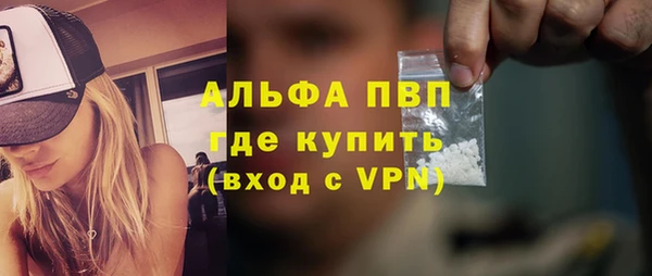 кокаин колумбия Инта