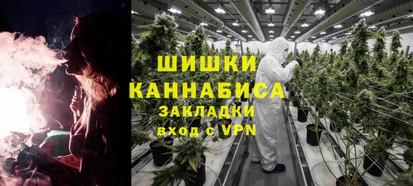 скорость Иннополис