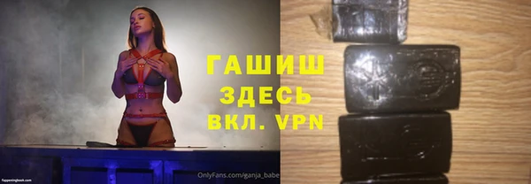скорость Иннополис