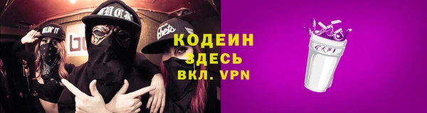 скорость Иннополис