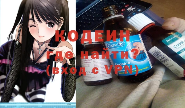 кокаин колумбия Инта