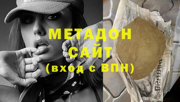 кокаин колумбия Инта