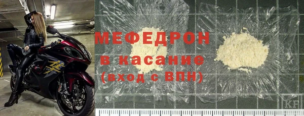 кокаин колумбия Инта