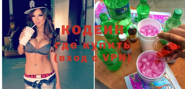 скорость Иннополис