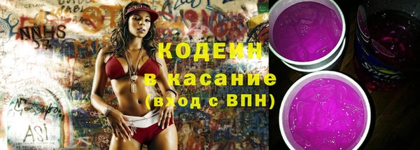 скорость Иннополис