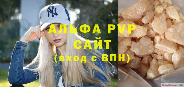 кокаин колумбия Инта