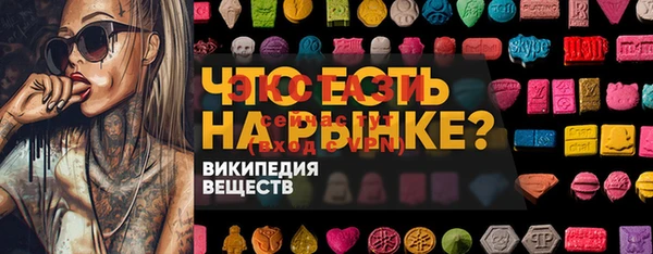 скорость Иннополис