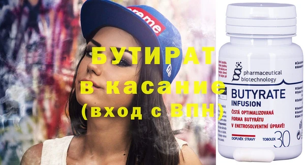 кокаин колумбия Инта