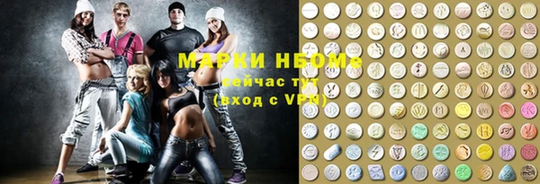 скорость Иннополис