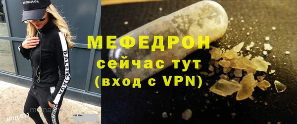 кокаин колумбия Инта