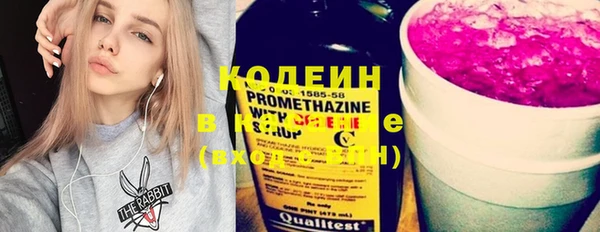кокаин колумбия Инта