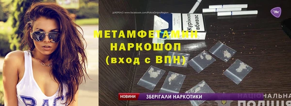 кокаин колумбия Инта