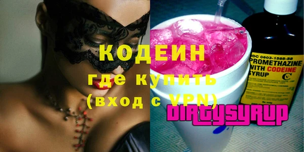 кокаин колумбия Инта