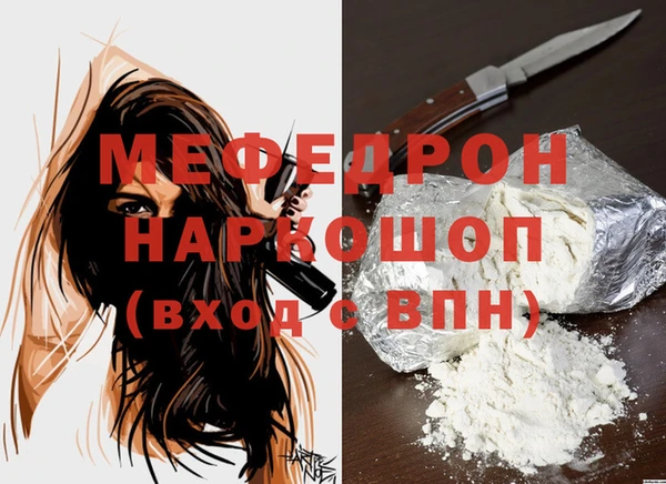 кокаин колумбия Инта