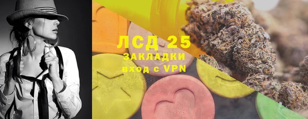 скорость Иннополис