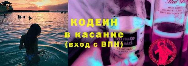 кокаин колумбия Инта