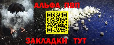 ECSTASY Волжский