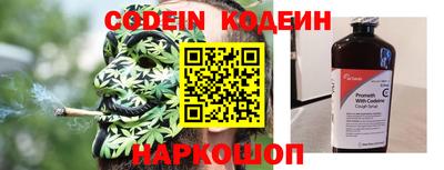 ECSTASY Волжский