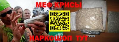 мдпв Волжск