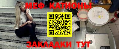 мдпв Волжск