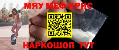 мдпв Волжск