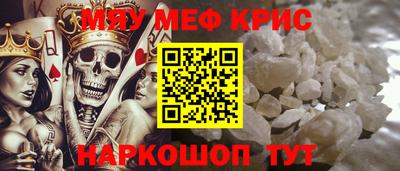 мдпв Волжск