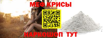 мдпв Волжск