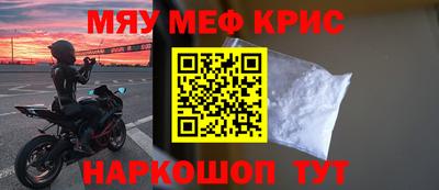 ECSTASY Волжский