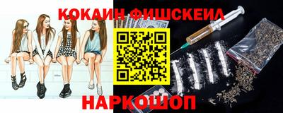 ECSTASY Волжский