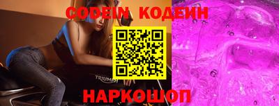 ECSTASY Волжский