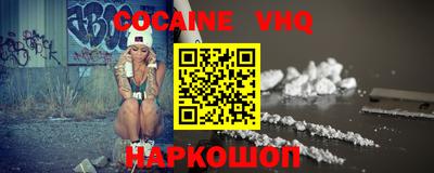 ECSTASY Волжский