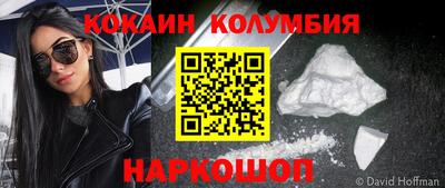 ECSTASY Волжский