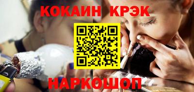 ECSTASY Волжский