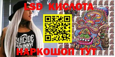 мдпв Волжск