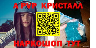 ECSTASY Волжский
