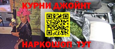 ECSTASY Волжский