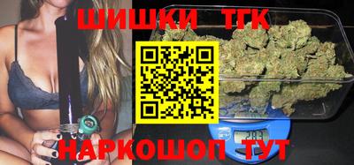 мдпв Волжск